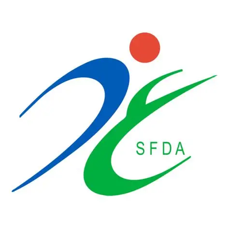 SFDA Compliant Agriculture